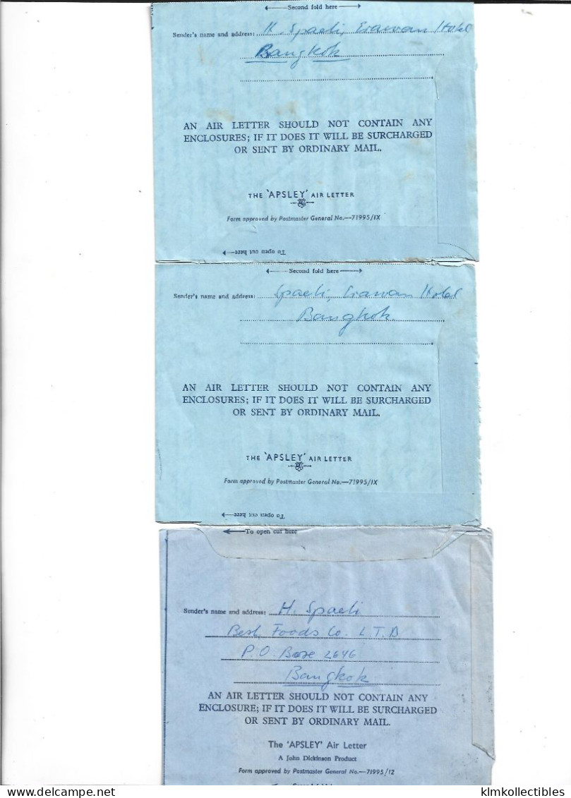 LOT OF 9  AEROGRAMME AIR LETTER AIRMAIL - GUINEE GUINEA GOLD COAST SOUTH AFRICA NEPAL PAKISTAN THAILAND - Altri (Aria)