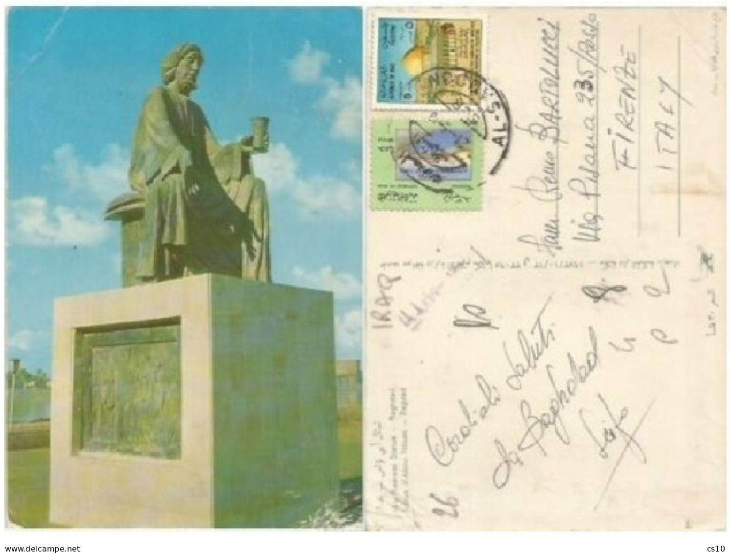 Iraq Irak Baghdad Abu Nawwas Statue Pcard Useed 21sep1978 - Iraq