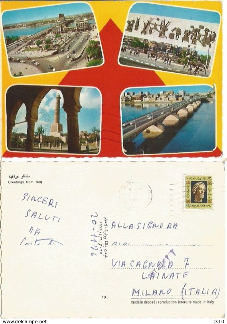 Iraq Irak 4 Views Greetings From ... Pcard Used 1976 To Italy - Irak