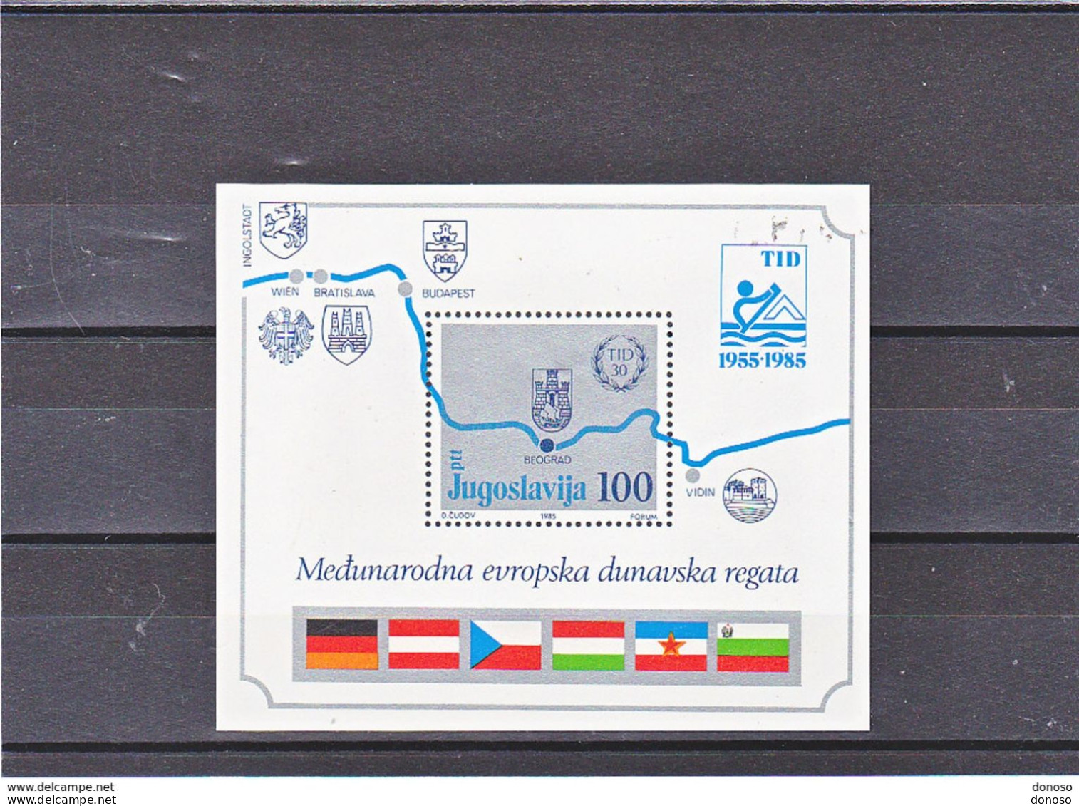 YOUGOSLAVIE 1985 REGATE, Drapeaux Yvert BF 25, Michel Block 26 NEUF** MNH - Blocs-feuillets