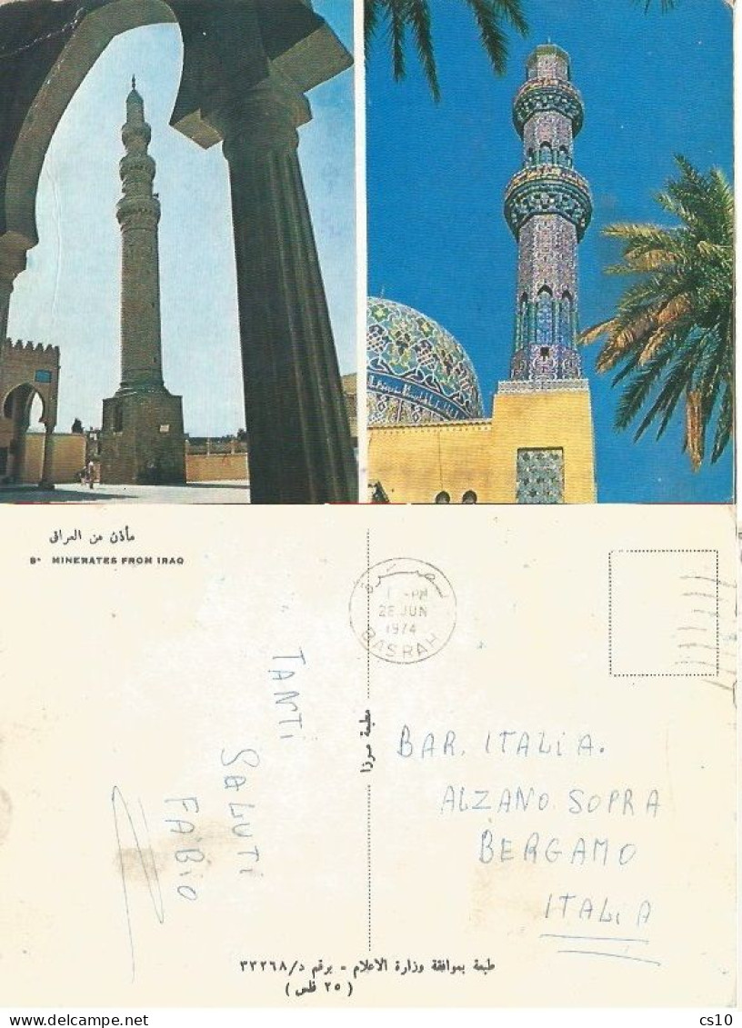 Iraq Irak Minerates In Iraq Pcard Used 1974 Basrah - Stampless - Islam