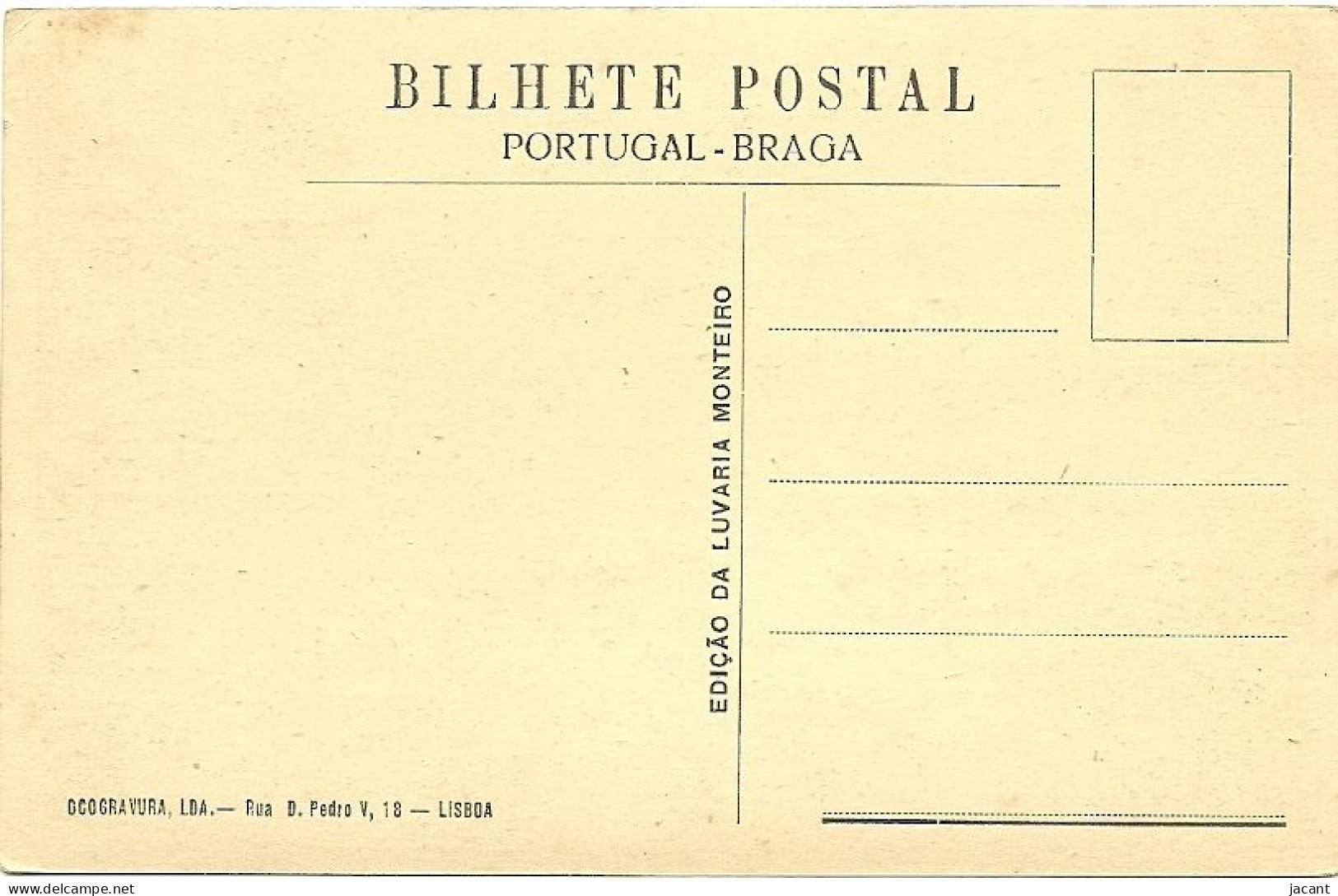 Portugal - Braga - Avenida Dos Combatentes Da Grande Guerra - Braga