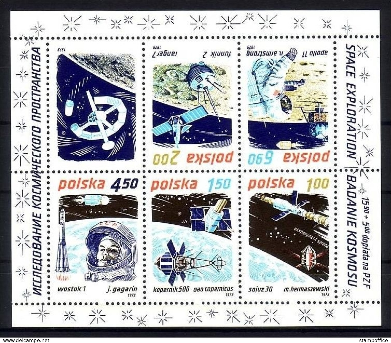 POLEN BLOCK 80 POSTFRISCH(MINT) WELTRAUMFORSCHUNG 1979 - Blocs & Feuillets