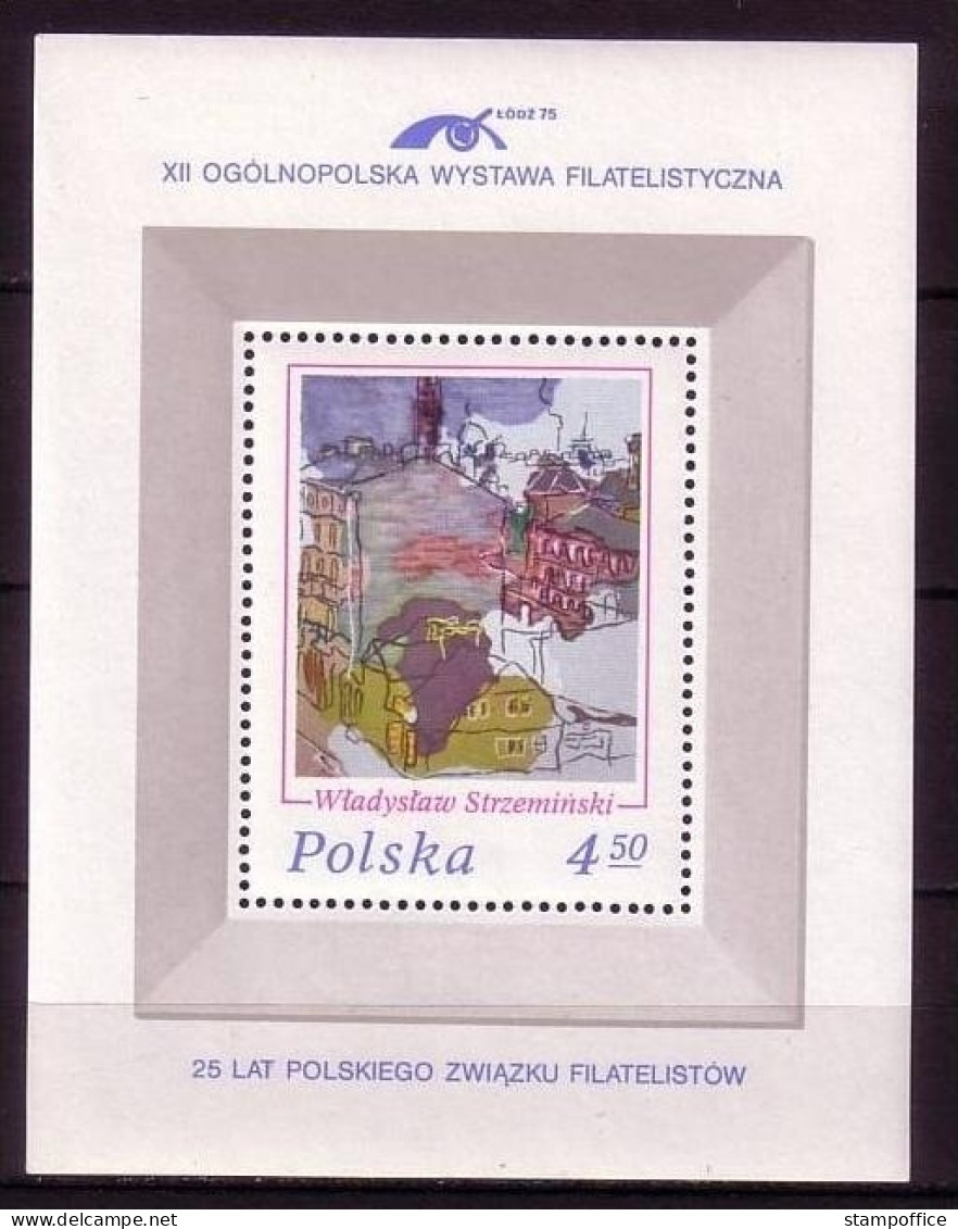 POLEN BLOCK 64 POSTFRISCH(MINT) NATIONALE BRIEFMARKENAUSSTELLUNG LODZ - Blocs & Feuillets