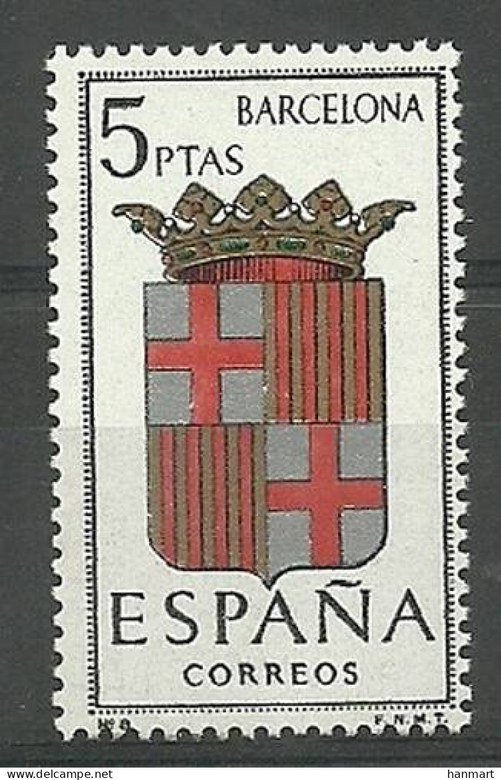 Spain 1962 Mi 1338 MNH  (ZE1 SPN1338) - Sellos
