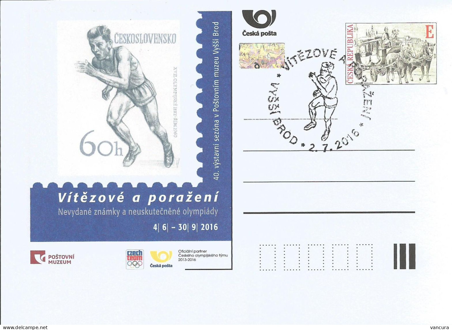 CDV PM 112 Czech Republic Exhibition In Post Museum In Vyssi Brod/Hohenfurth - Unissued Designs Of Olympic Stamps 2016 - Sommer 1960: Rom