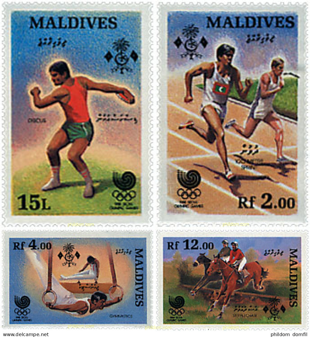 726578 HINGED MALDIVAS 1988 24 JUEGOS OLIMPICOS VERANO SEUL 1988 - Malediven (1965-...)