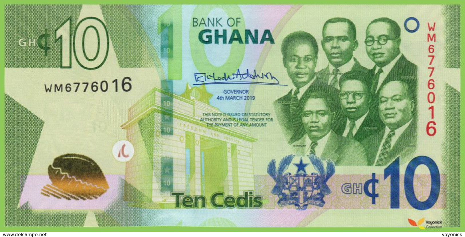 Voyo GHANA 10 Cedis 2019 P47 B157a WM UNC - Ghana