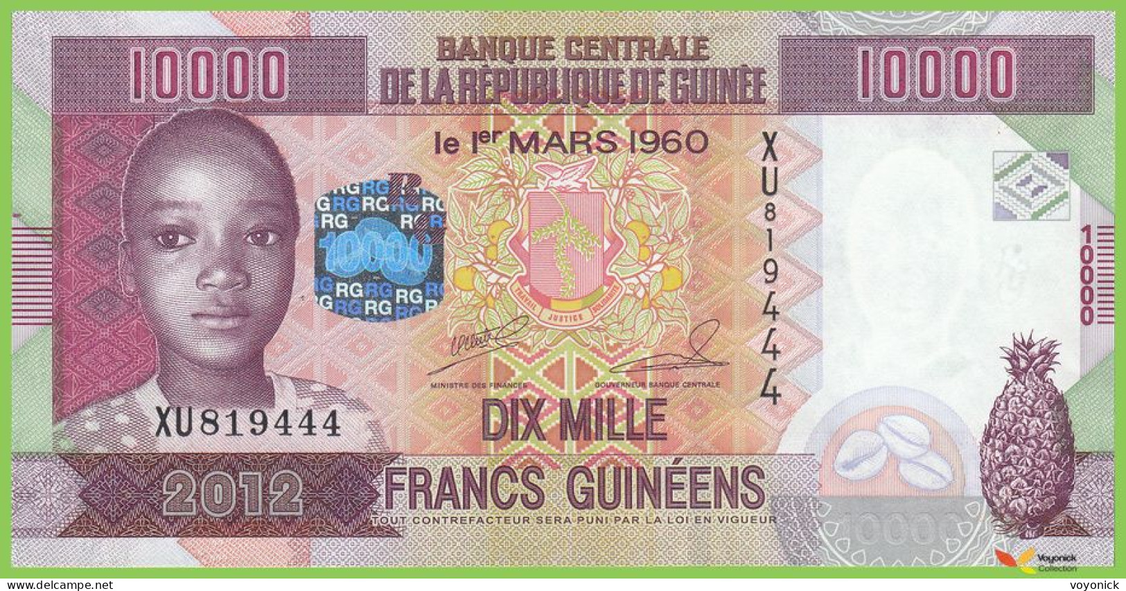 Voyo GUINEA 10000 Francs 2012 P46 B336a XU UNC - Guinea