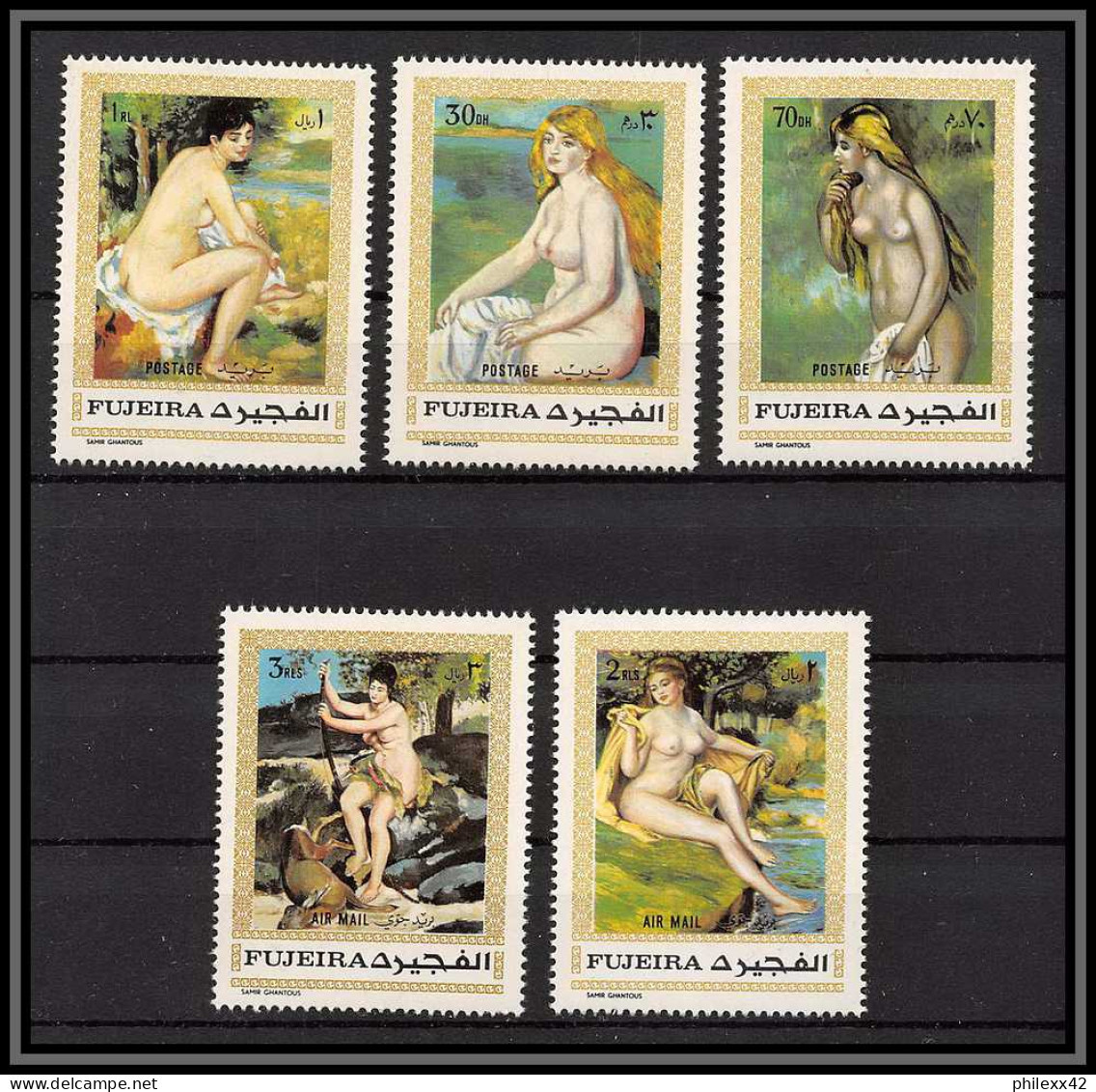 Fujeira - 1530a/ N° 646/652 A Renoir Peinture Tableaux Paintings Nus Nudes Naked ** MNH - Fudschaira