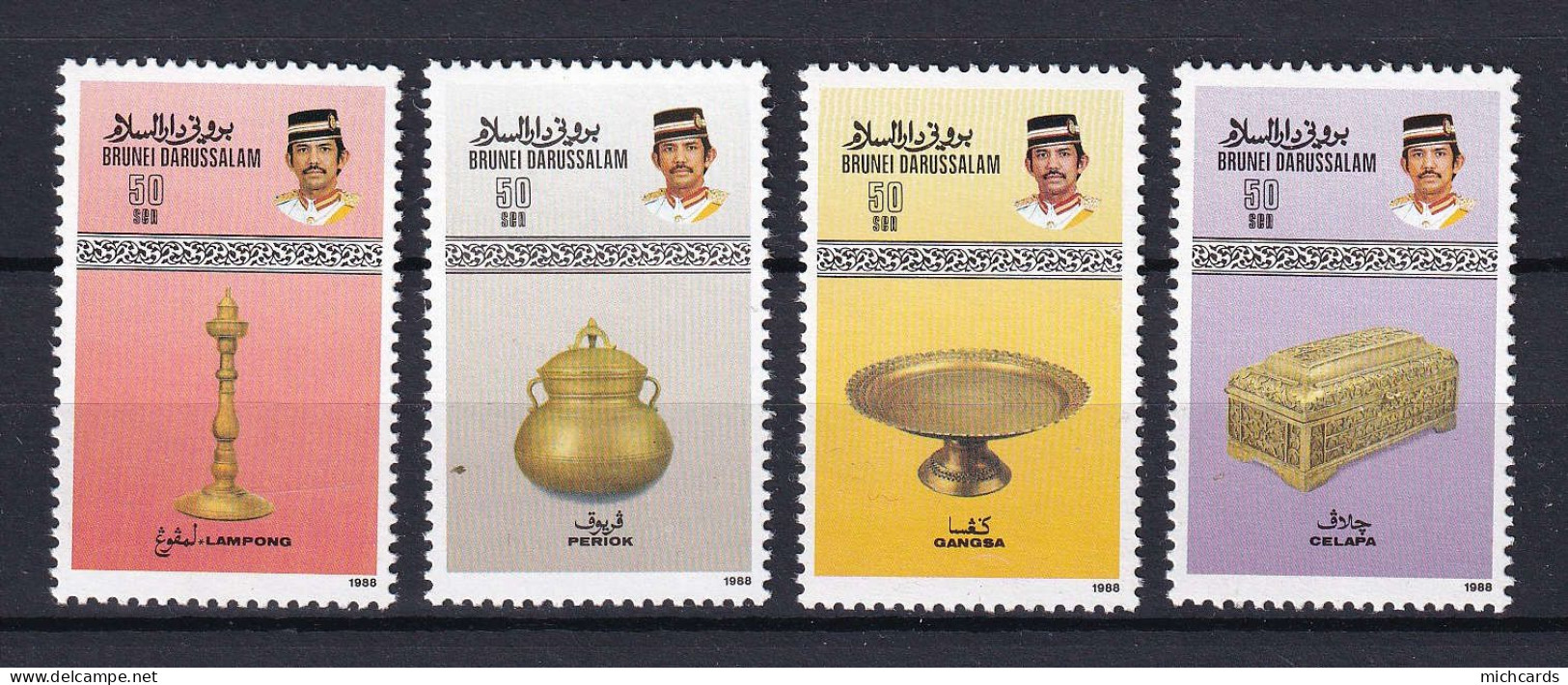 179 BRUNEI 1988 - Y&T 394/97 - Artisanat - Neuf ** (MNH) Sans Charniere - Brunei (1984-...)