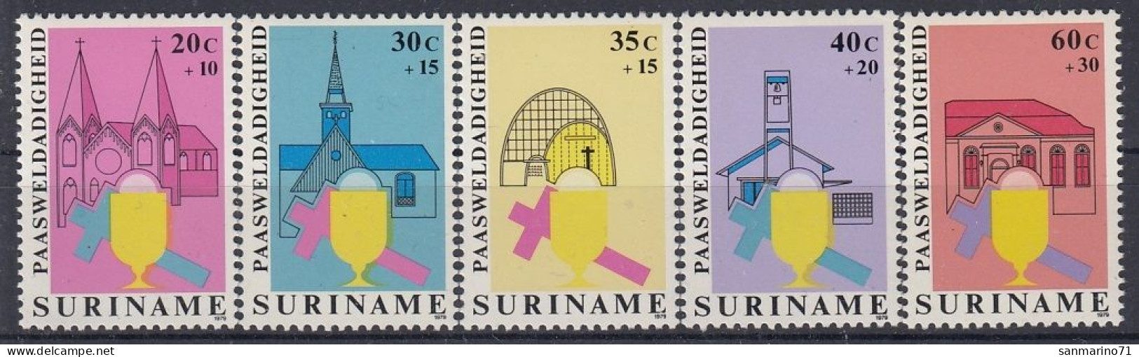 SURINAM 864-868,unused - Easter
