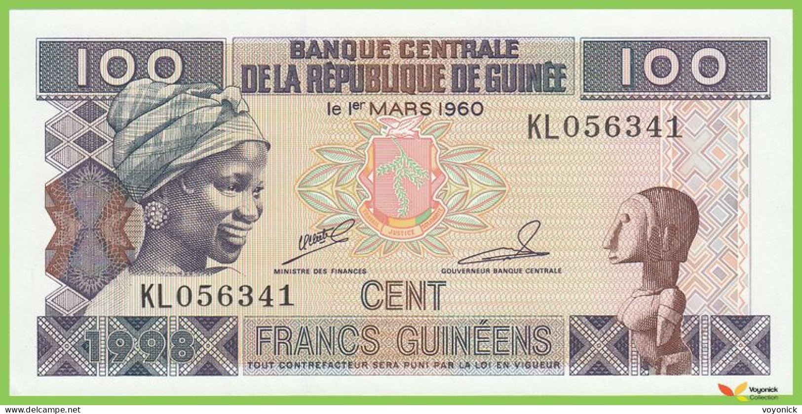 Voyo GUINEA 100 Francs 1998 P35 B324b KL UNC - Guinée