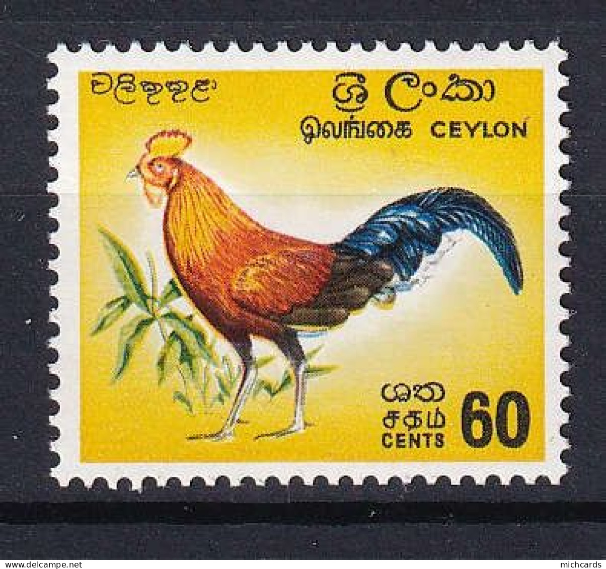 179 CEYLAN 1964 - Y&T 347 - Oiseau Coq - Neuf ** (MNH) Sans Charniere - Sri Lanka (Ceylon) (1948-...)