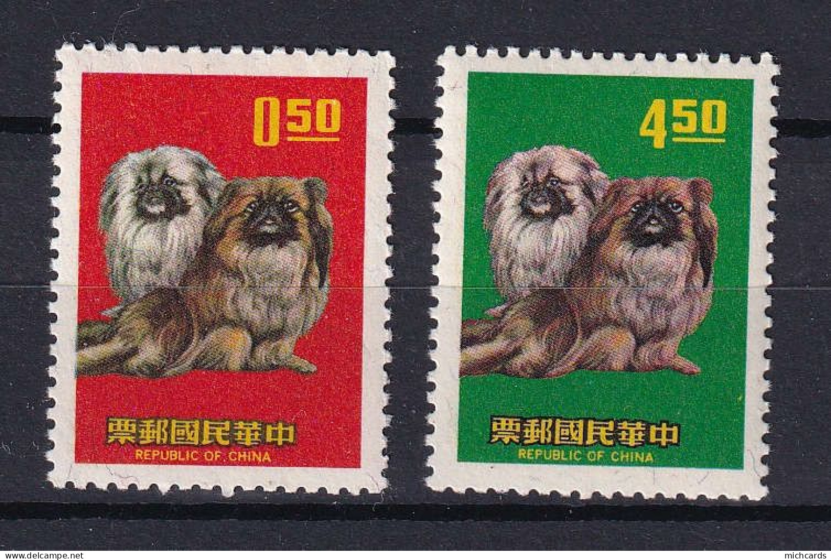 179 FORMOSE 1969 - Y&T 677/78 - Nouvel An Chien - Neuf ** (MNH) Sans Charniere - Neufs
