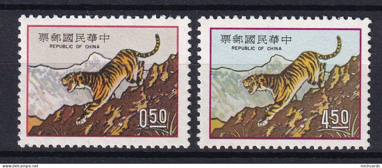 179 FORMOSE 1973 - Y&T 922/23 - Nouvel An Tigre - Neuf ** (MNH) Sans Charniere - Neufs