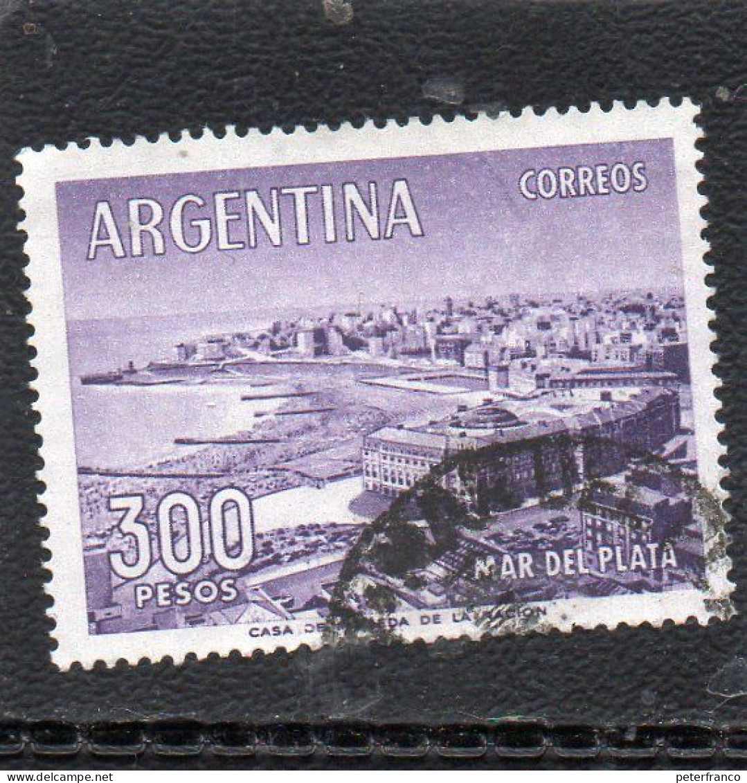 1962 Argentina - Mar Del Plata - Oblitérés