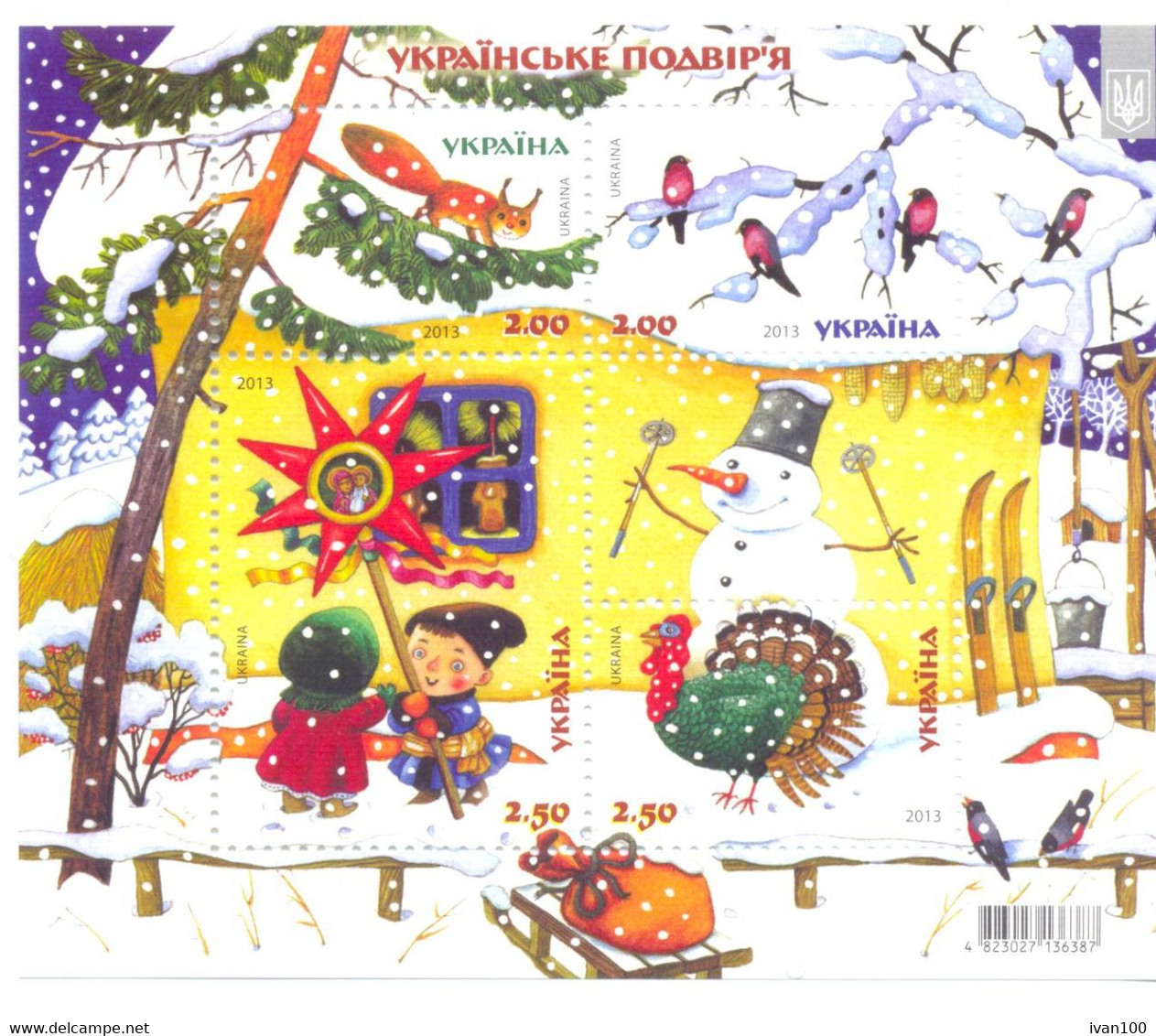 2013. Ukraine,  Ukrainian Farmstead/Winter, S/s, Bl.115, Mint/** - Ukraine