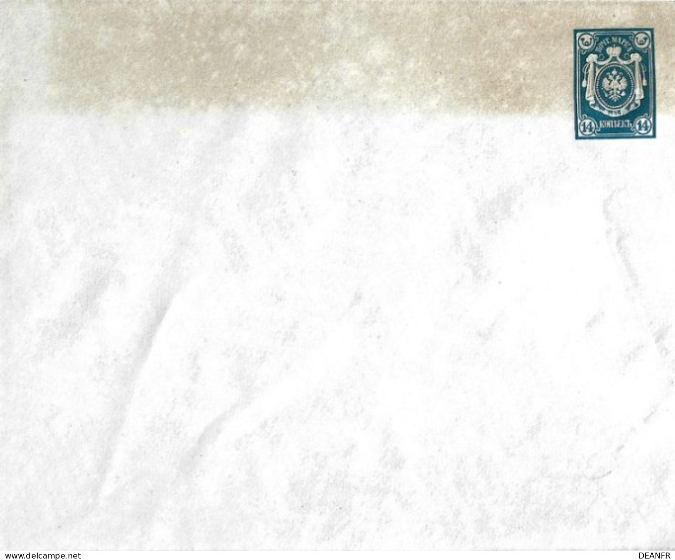 EMPIRE RUSSE : Lettre De 14 Kon . Bon état Général. - Stamped Stationery