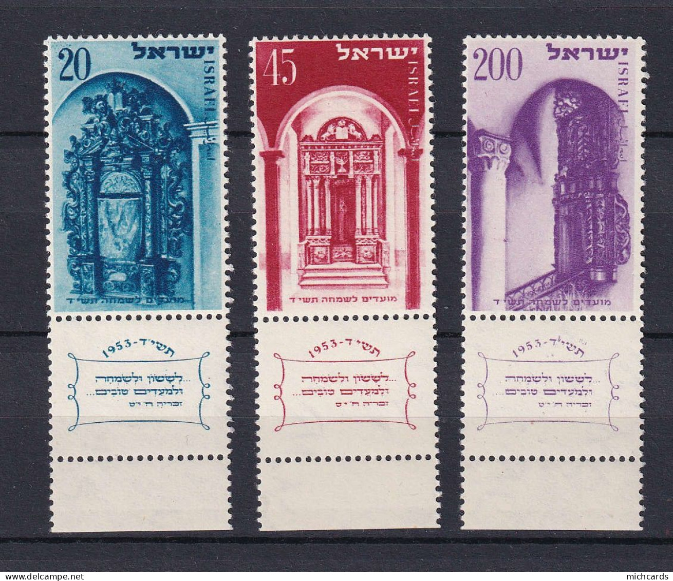 179 ISRAEL 1953 - Y&T 68/70 Avec TAB - Nouvel An Sujets Divers - Neuf ** (MNH) Sans Charniere - Nuovi (con Tab)