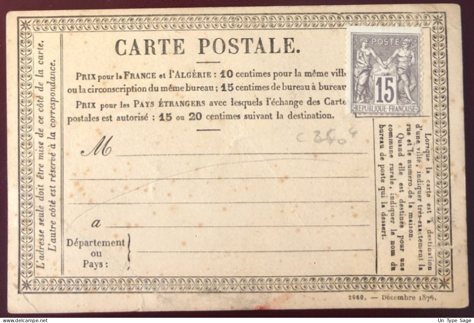 France N°66 Ou 77 Neuf (*) Sur Carte Précurseur - Cote Entre 350 Et 400 € - (N139) - 1876-1898 Sage (Type II)