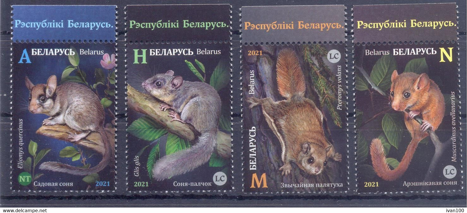 2021. Belarus, Fauna, Red Book, Rodents, 4v, Mint/** - Belarus