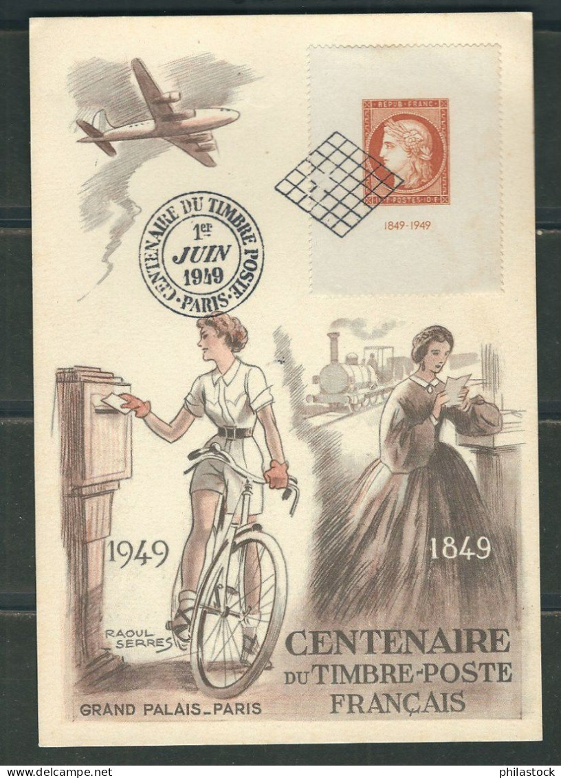 FRANCE 1949 N° 841 Obl. S/CP  FDC - ....-1949