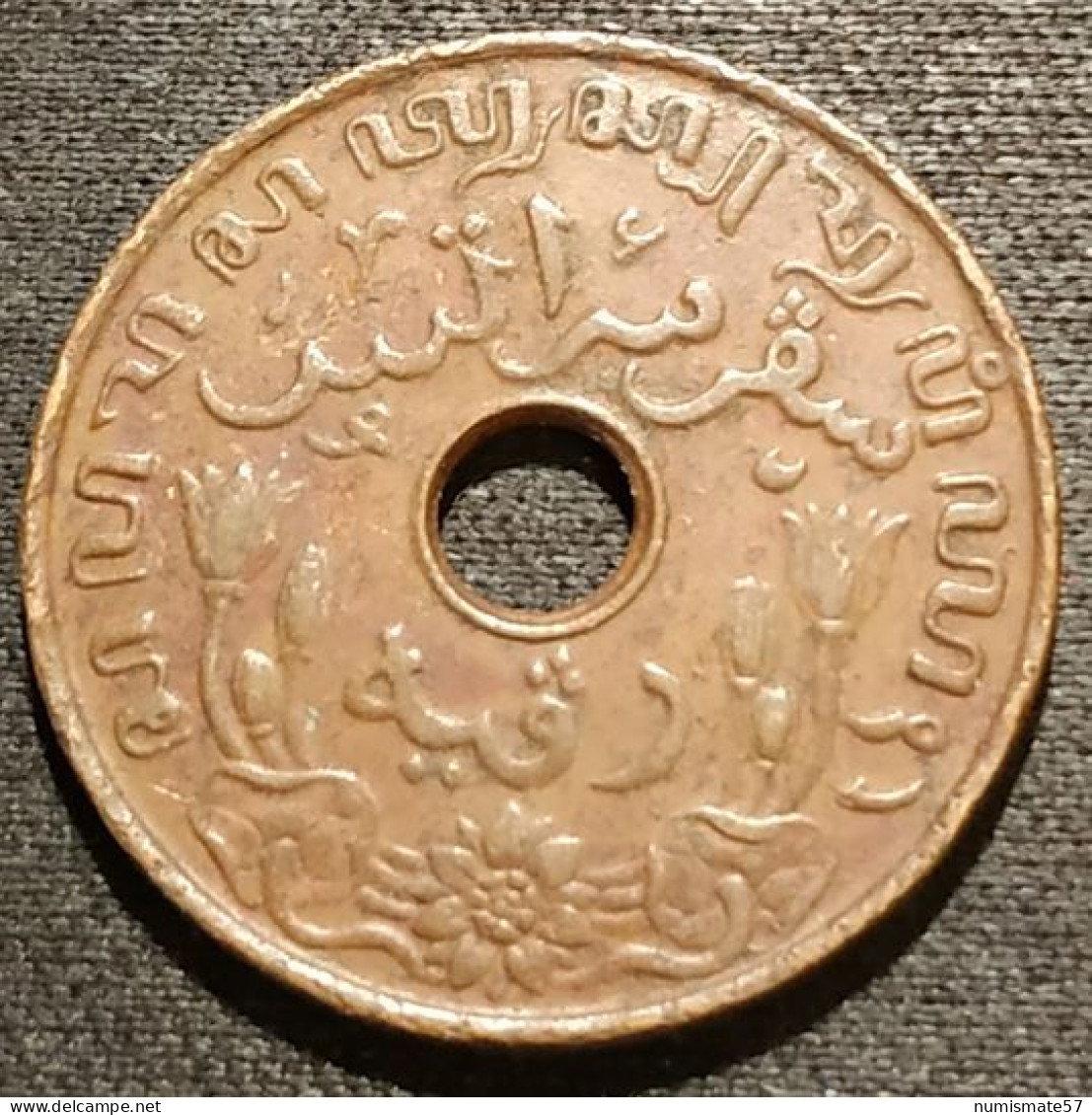 INDONESIE - INDONESIA - 1 CENT 1938 - Wilhelmina - KM 317 - ( NEDERLANDSCH INDIE ) - Indonesien