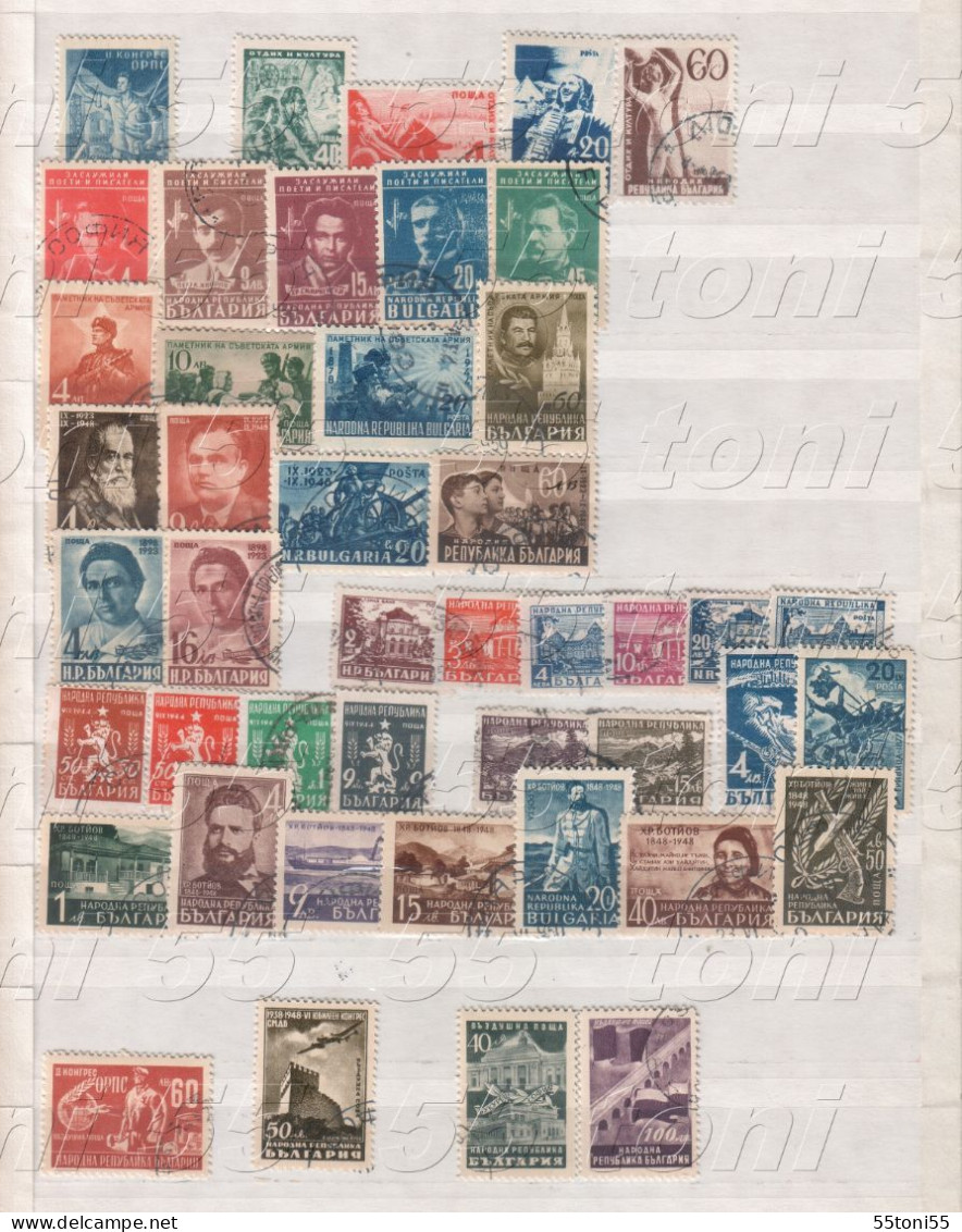 1945;1946;1947;1948;1949 COMPL.–used/gest.(O) Mi-468/717 Without 595 BULGARIA / BULGARIE - Années Complètes