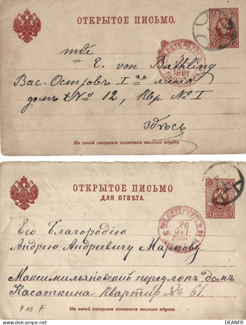 EMPIRE RUSSE :  2 Entiers De 3 Kon De 1890 Et 1891 . Bon état Général. - Postwaardestukken