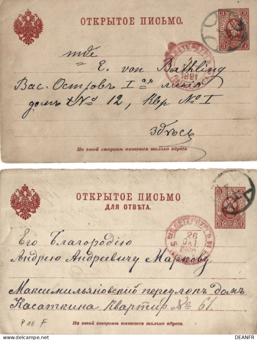 EMPIRE RUSSE :  2 Entiers De 3 Kon De 1890 Et 1891 . Bon état Général. - Entiers Postaux