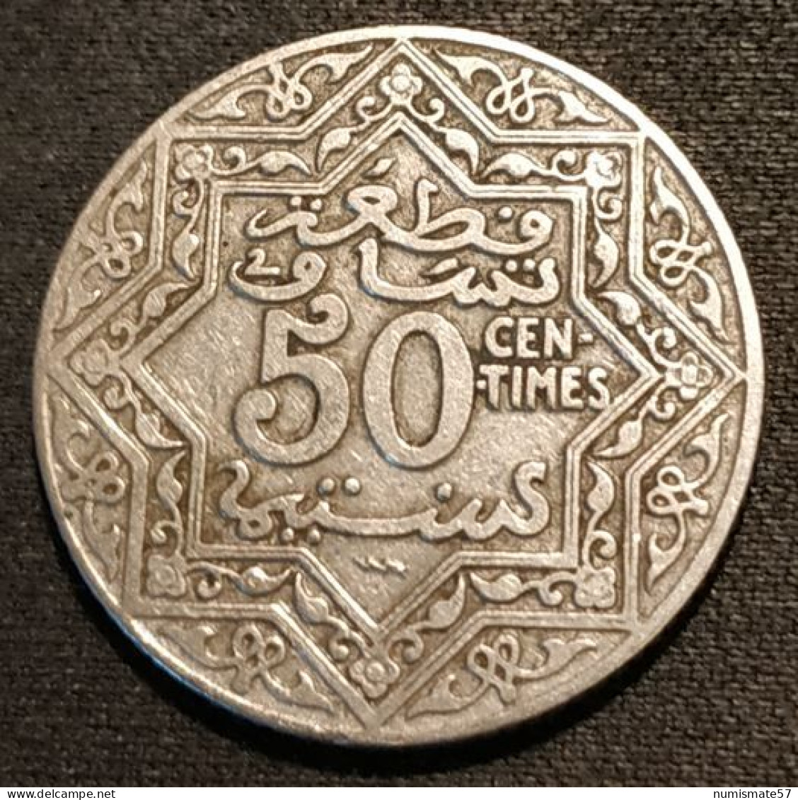 Pas Courant - MAROC - MOROCCO - 50 CENTIMES 1924 Poissy - KM 35.2 - ( EMPIRE CHERIFIEN ) - Maroc