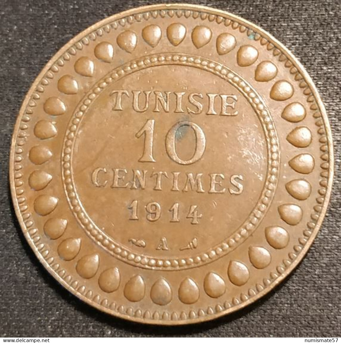 TUNISIE - TUNISIA - 10 CENTIMES 1914 ( 1332 ) - KM 236 - Muhammad Al-Nasir - Protectorat Français - Tunisia