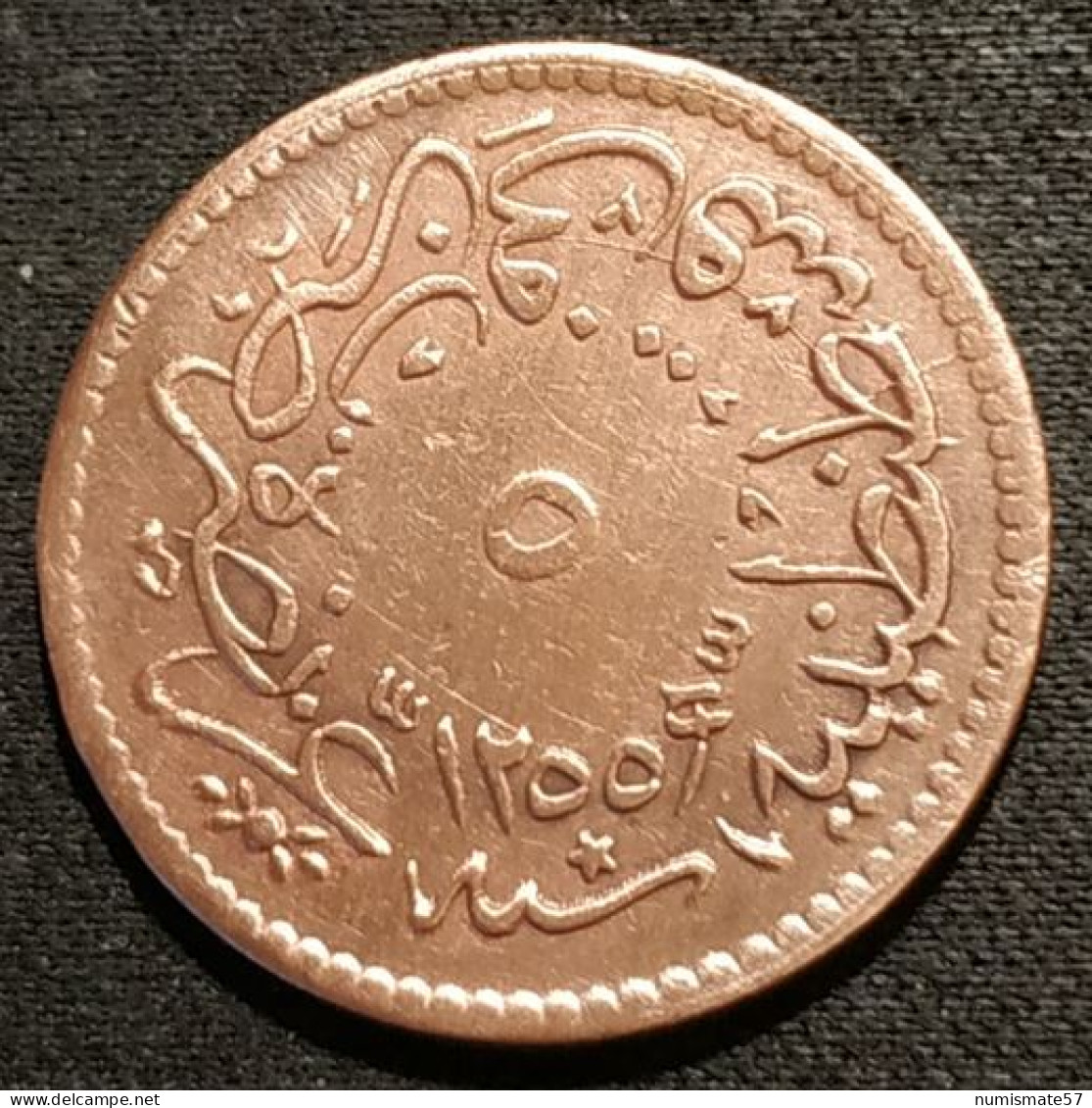 TURQUIE - TURKEY - 5 PARA 1854 ( 1255 ) - KM 666 - Abdul Mejid - Empire Ottoman - Turquie