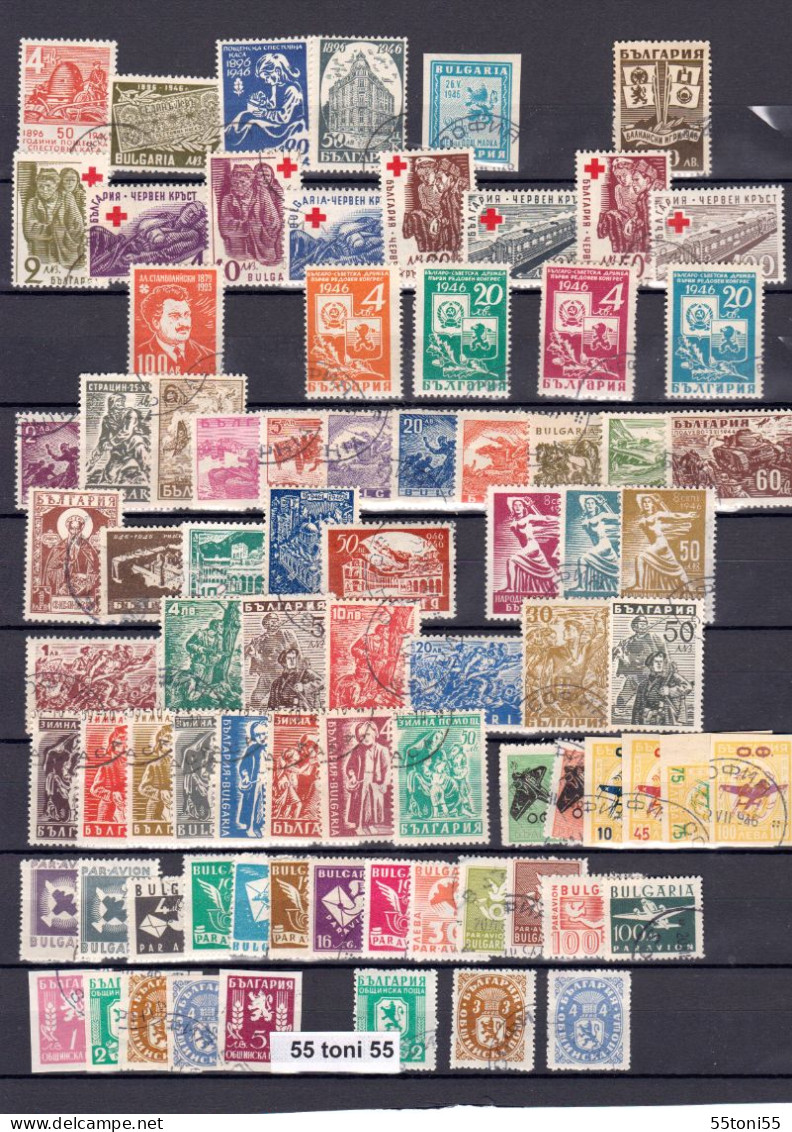 1945;1946;1947;1948;1949 COMPL.–used/gest.(O) Mi-468/717 Without 595 BULGARIA / BULGARIE - Used Stamps