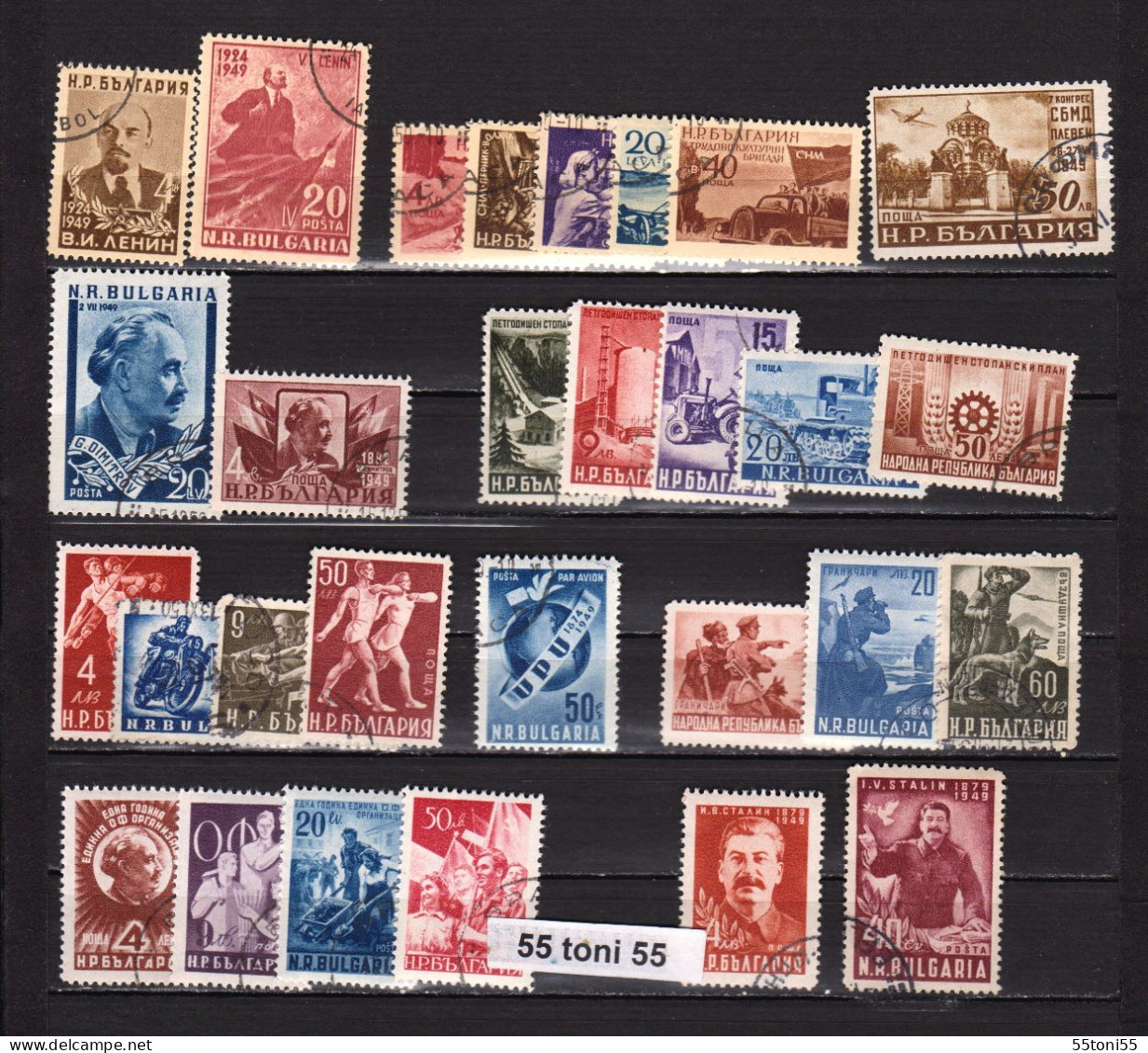 1945;1946;1947;1948;1949 COMPL.–used/gest.(O) Mi-468/717 Without 595 BULGARIA / BULGARIE - Usados