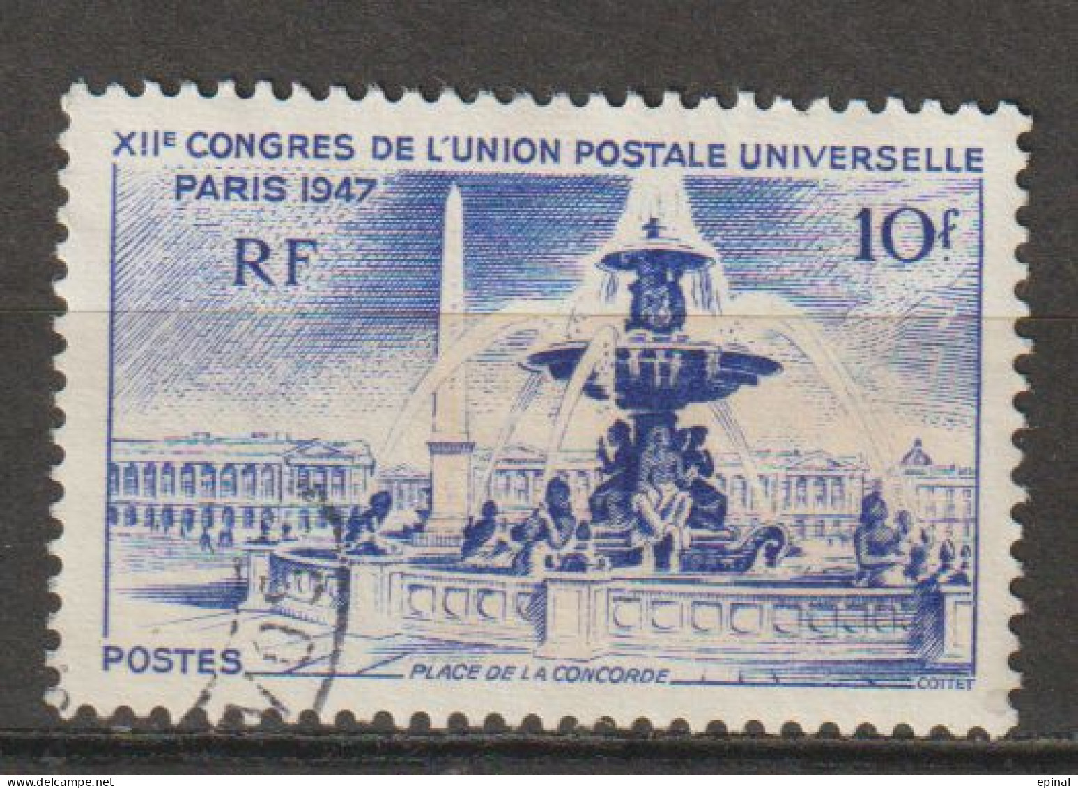 FRANCE : N° 783 Oblitéré (Place De La Concorde) - PRIX FIXE - - Used Stamps