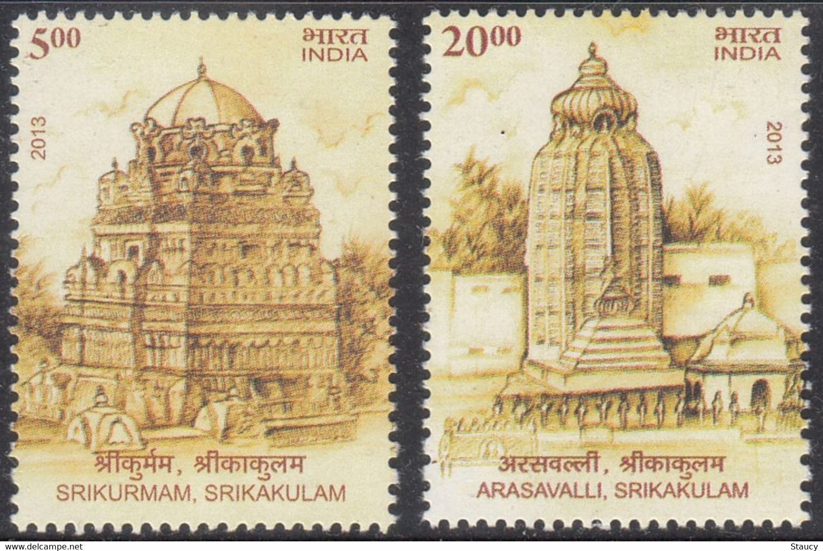 India 2013 Architectural Heritage Arasavalli ( Sun Temple) Astronomy Sun Rays, Monument 2v Set Total Rs.25.00 Stamps MNH - Otros & Sin Clasificación