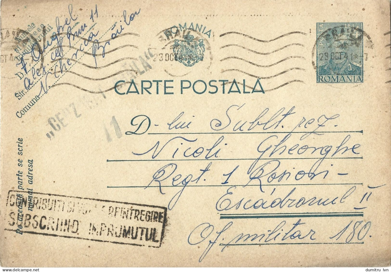 ROMANIA 1941 POSTCARD, CENSORED BRAILA, OPM 180, COMMUNIST PROPAGANDA STAMP, POSTCARD STATIONERY - Cartas De La Segunda Guerra Mundial
