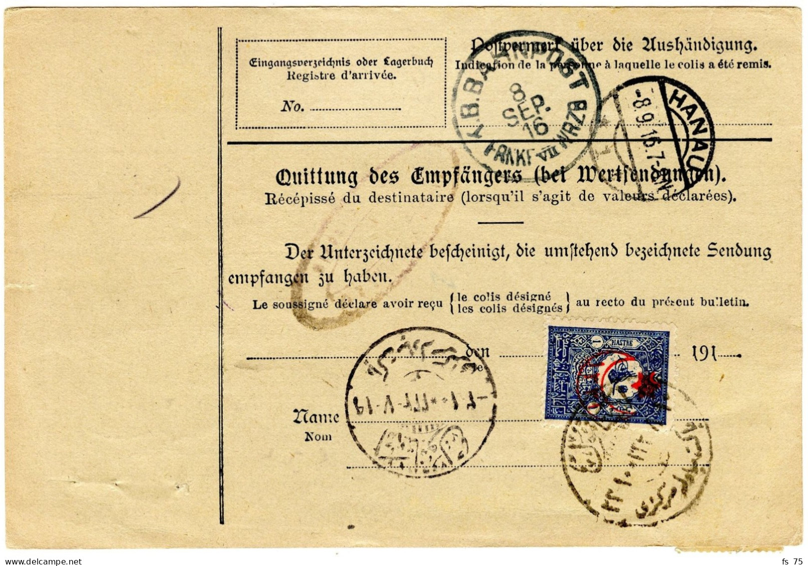 ALLEMAGNE - EMPIRE - 40 PF X4 + 60 + TURQUIE 1 PIASTRE SUR PAKETKARTE DE LECHENHEIM POUR CONSTANTINOPLE, 1916 - Lettres & Documents