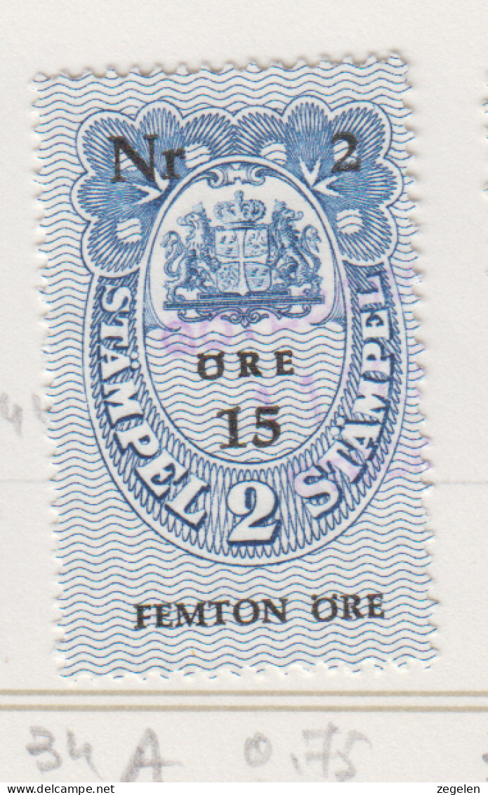 Zweden Fiskale Zegel Cat. Barefoot : Fondstaempel(Bill Of Exchange) 34aB Dunne Druk - Revenue Stamps