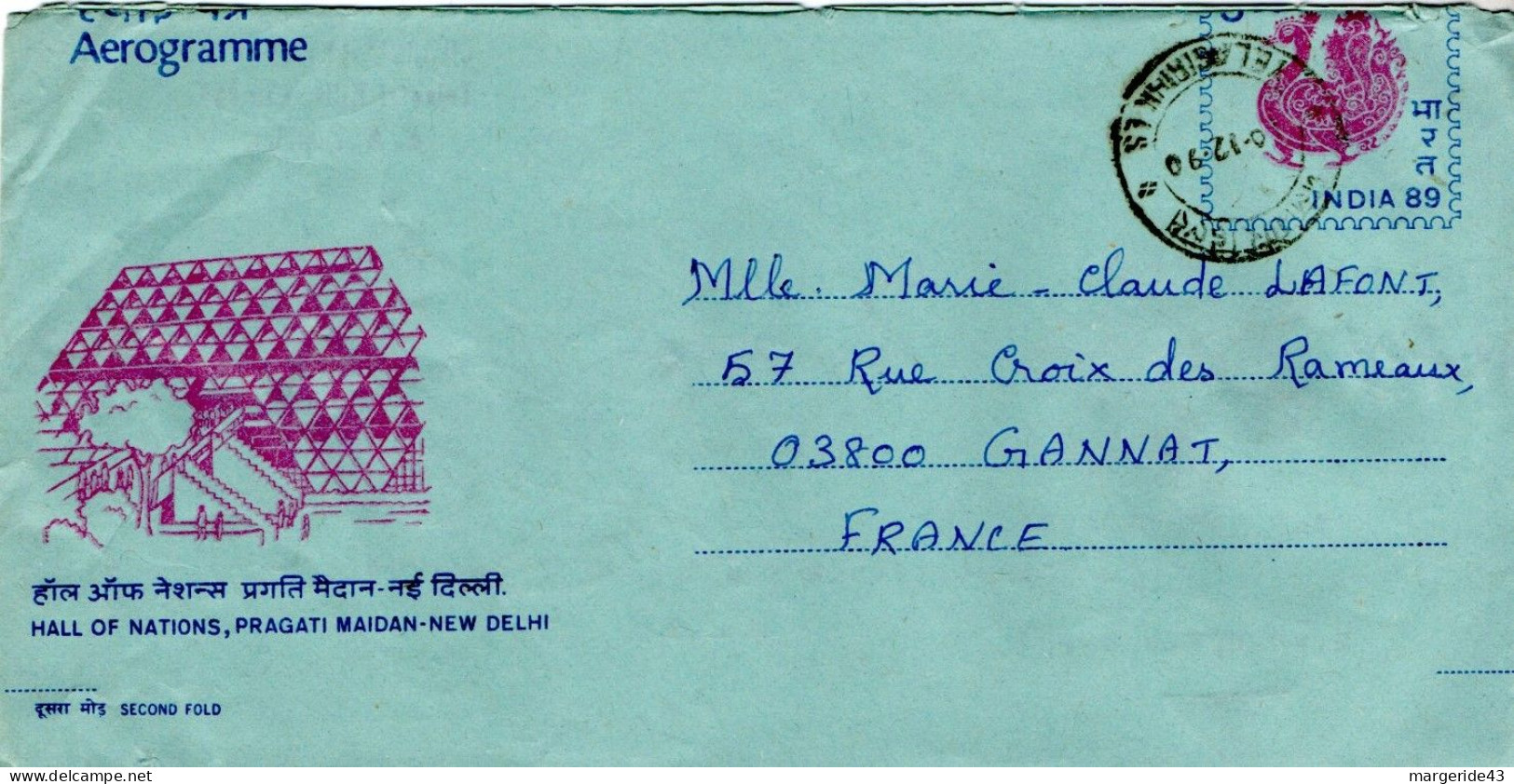 INDE AEROGRAMME POUR LA FRANCE 1990 - Storia Postale