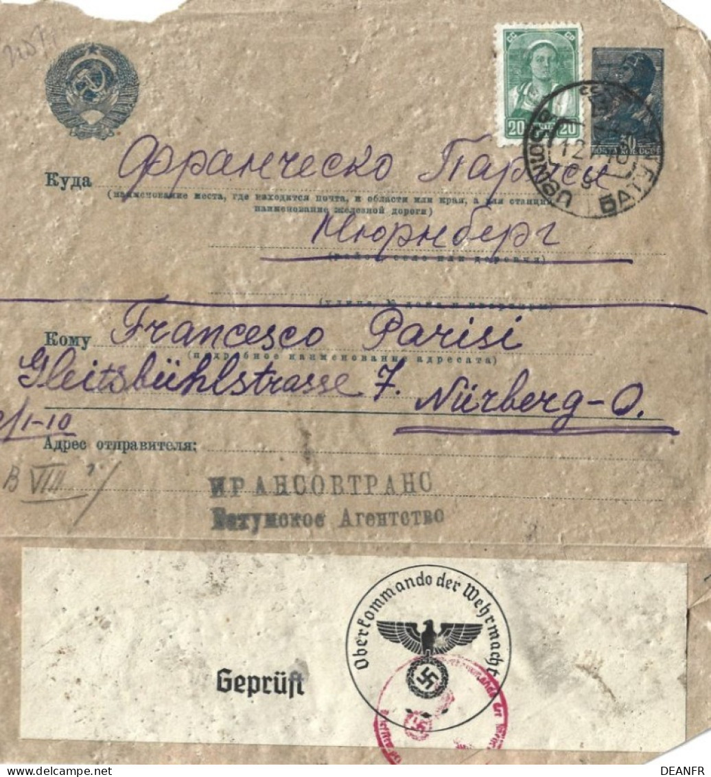 URSS : Devant De Lettre De 1941-42 Avec Censure Allemande. - 1941-43 Deutsche Besatzung