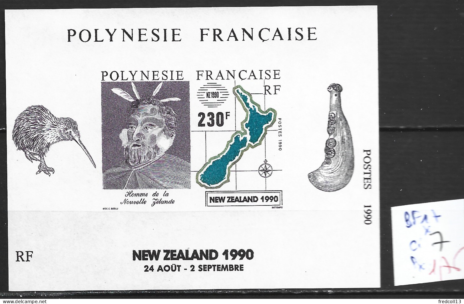 POLYNESIE FRANCAISE BF 17 * Côte 7 € - Blocs-feuillets