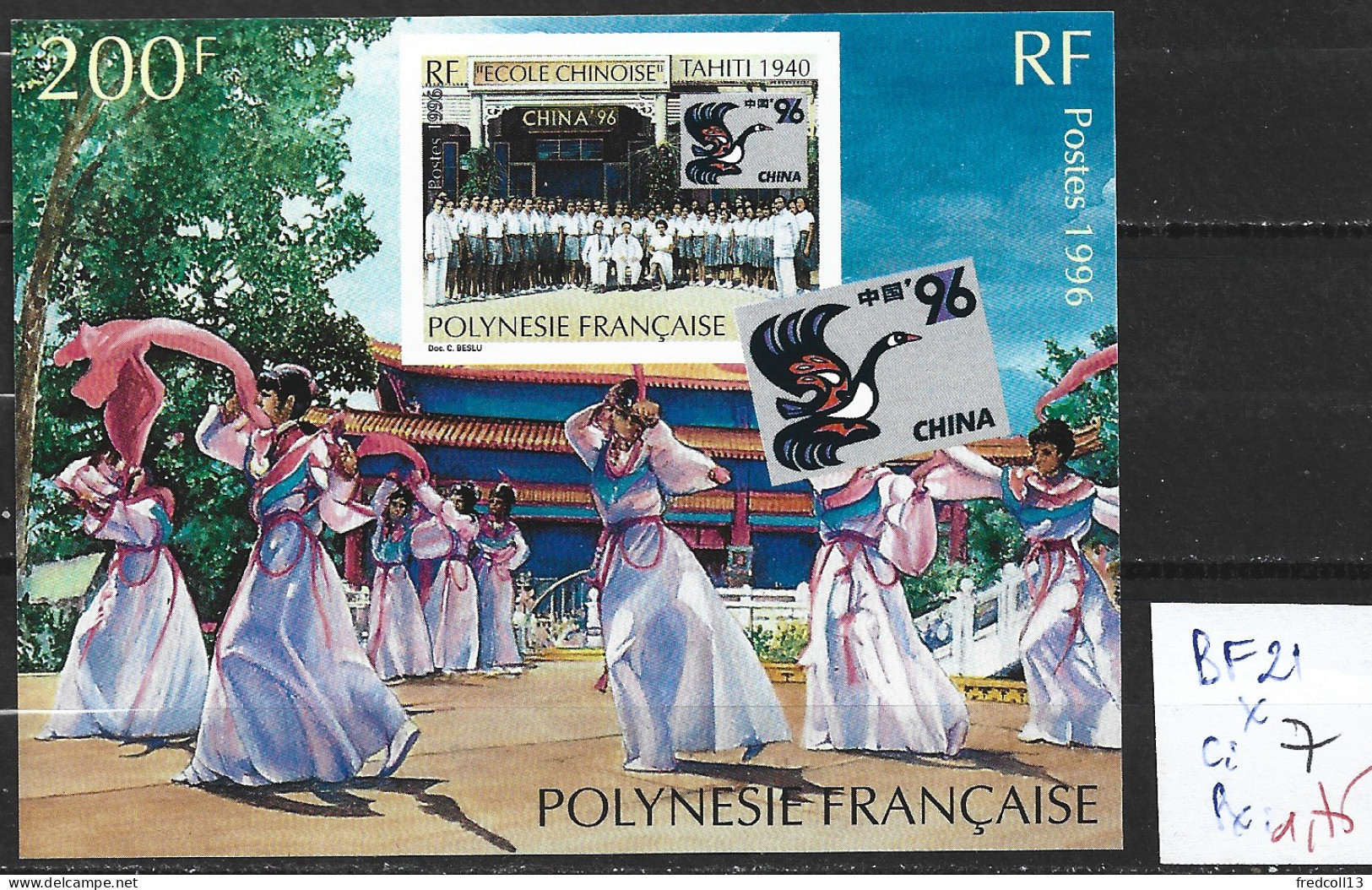 POLYNESIE FRANCAISE BF 21 * Côte 7 € - Hojas Y Bloques