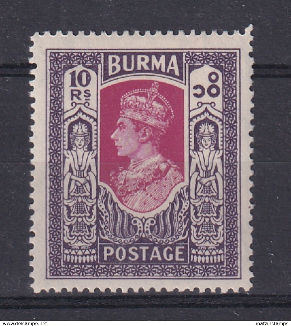 Burma: 1946   British Civil Administration - KGVI   SG63    10R    MH - Burma (...-1947)