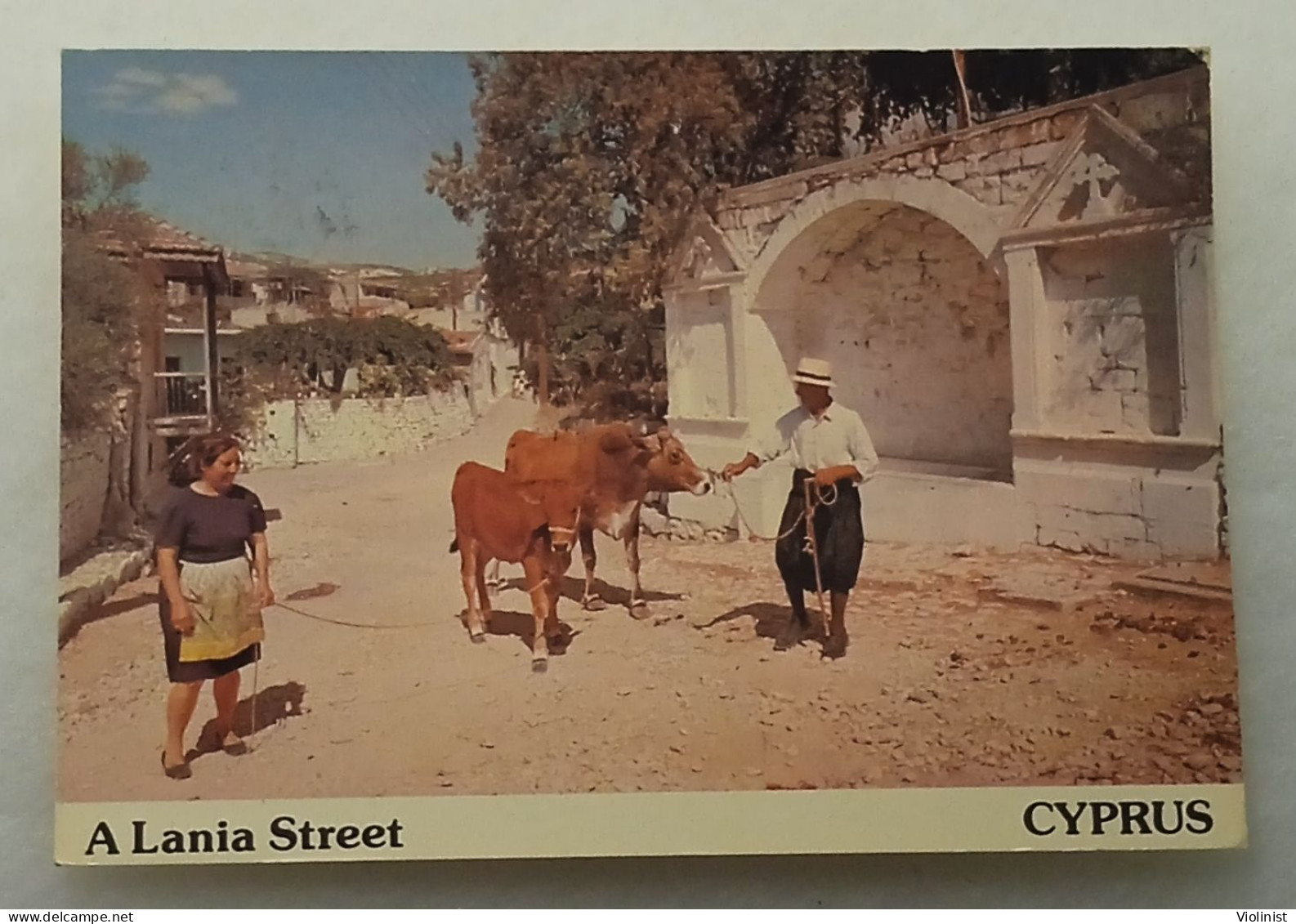 Cyprus-A Lania Street - Chypre