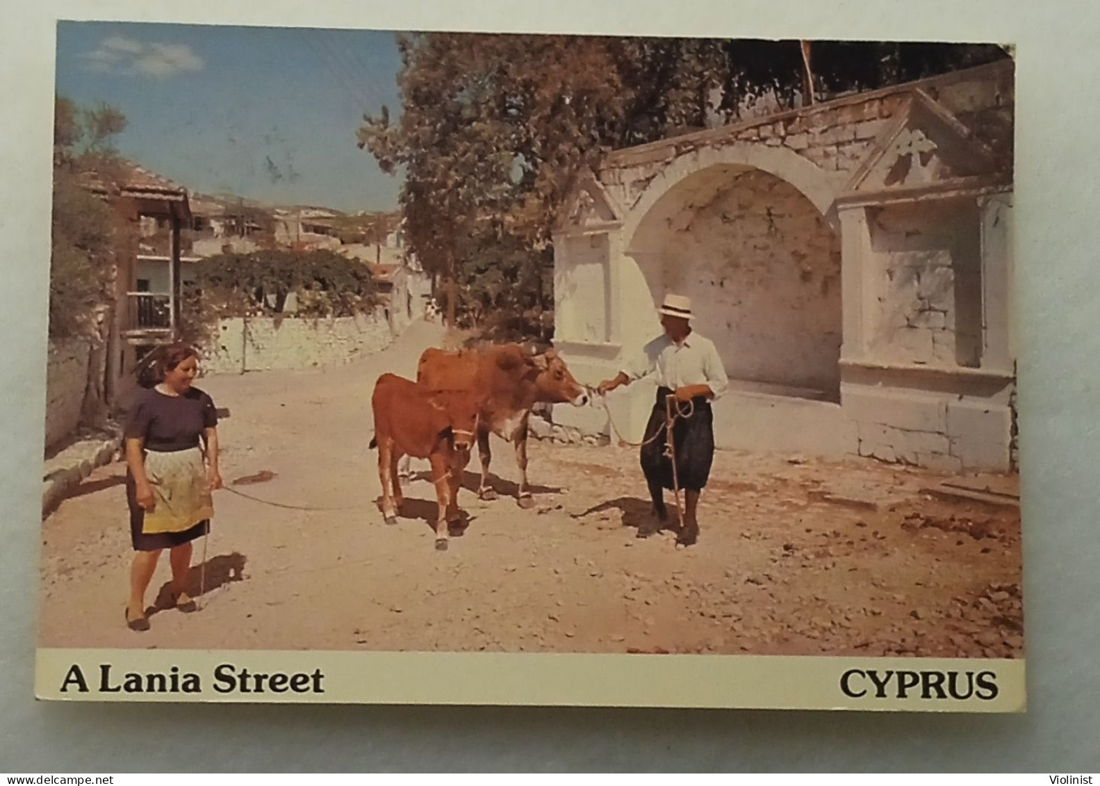Cyprus-A Lania Street - Chypre