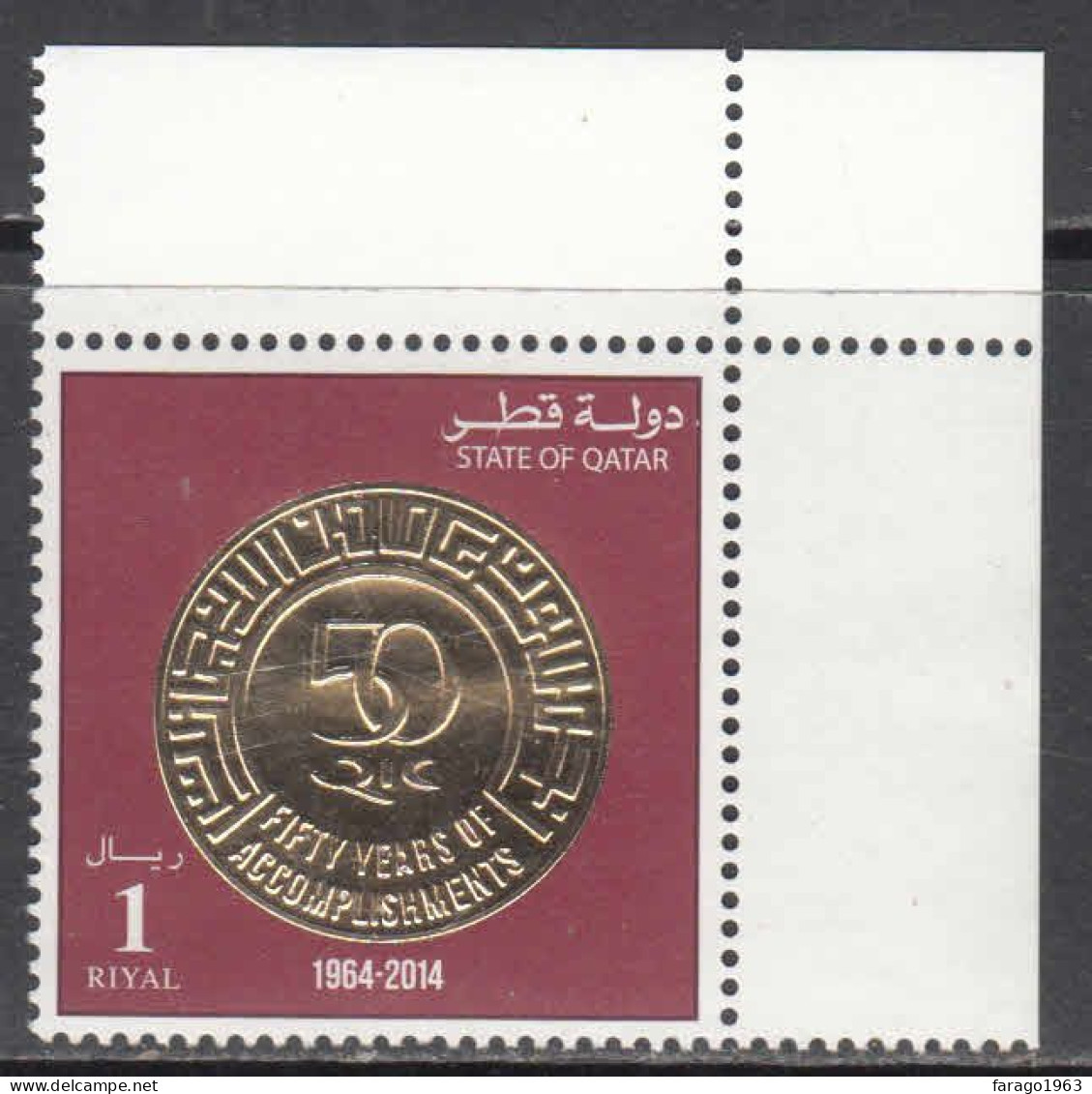 2014 Qatar Insurance 50 Years Of Accomplishments GOLD  Complete Set Of 1 MNH - Qatar