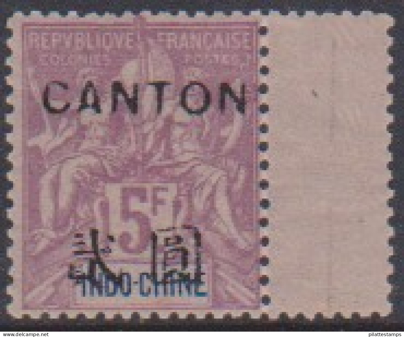 Canton 48** - Other & Unclassified